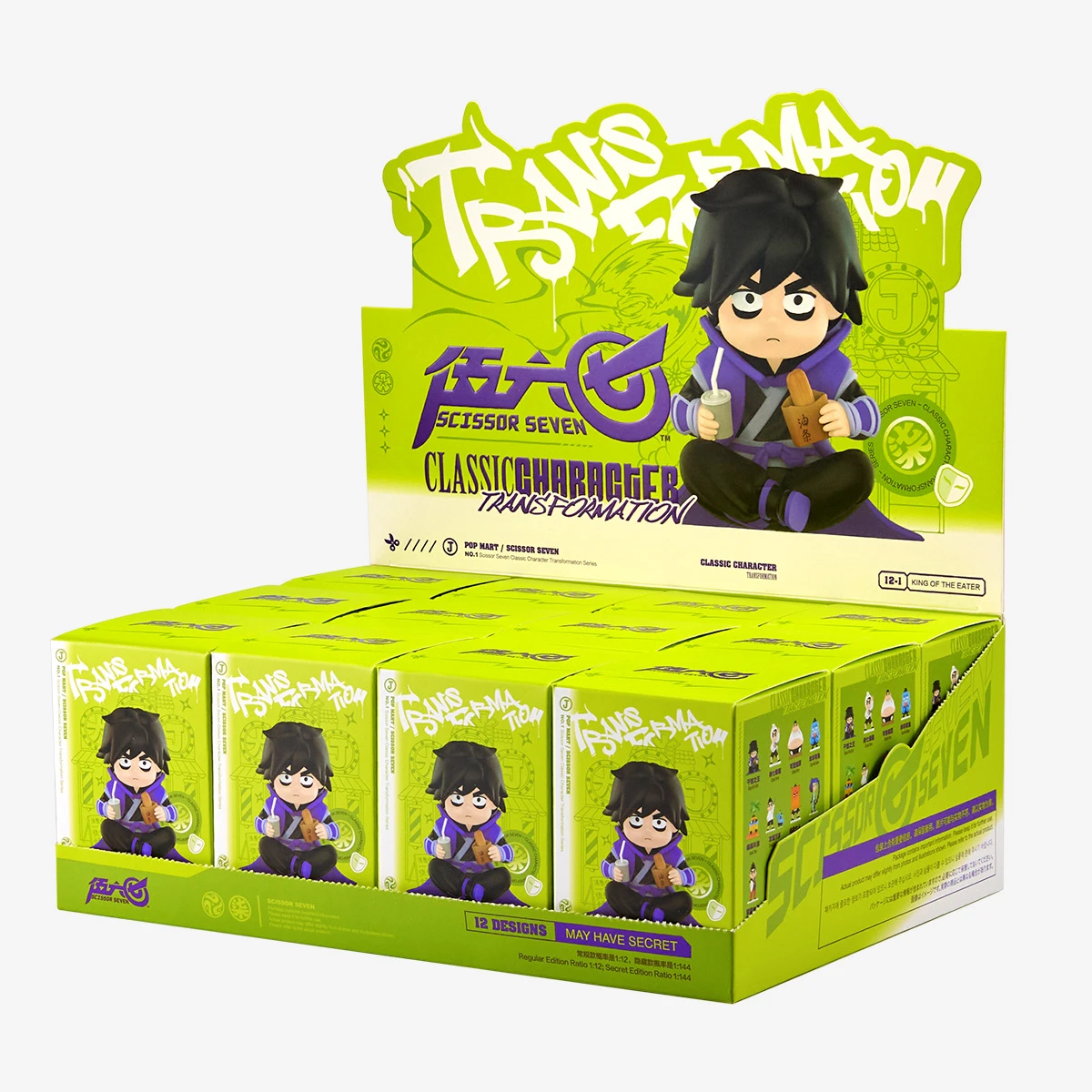 Scissor Seven Classic Character Transformation Series 17 Scissor Seven Classic Character Transformation Series - Image 17