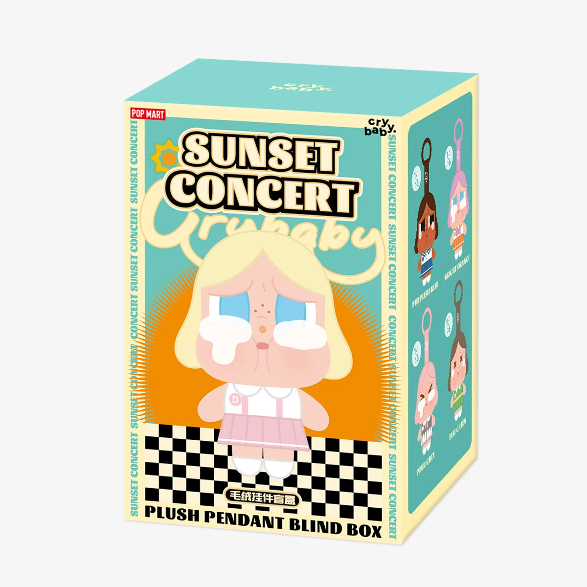 CRYBABY Sunset Concert Series-Plush Pendant Blind Box 6 CRYBABY Sunset Concert Series-Plush Pendant Blind Box - Image 6