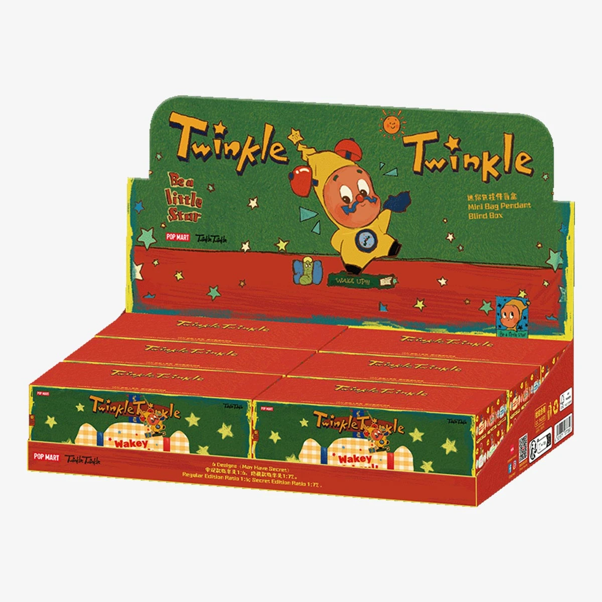 Twinkle Twinkle Be A Little Star Series-Mini Bag Pendant Blind Box 8 Twinkle Twinkle Be A Little Star Series-Mini Bag Pendant Blind Box - Image 8