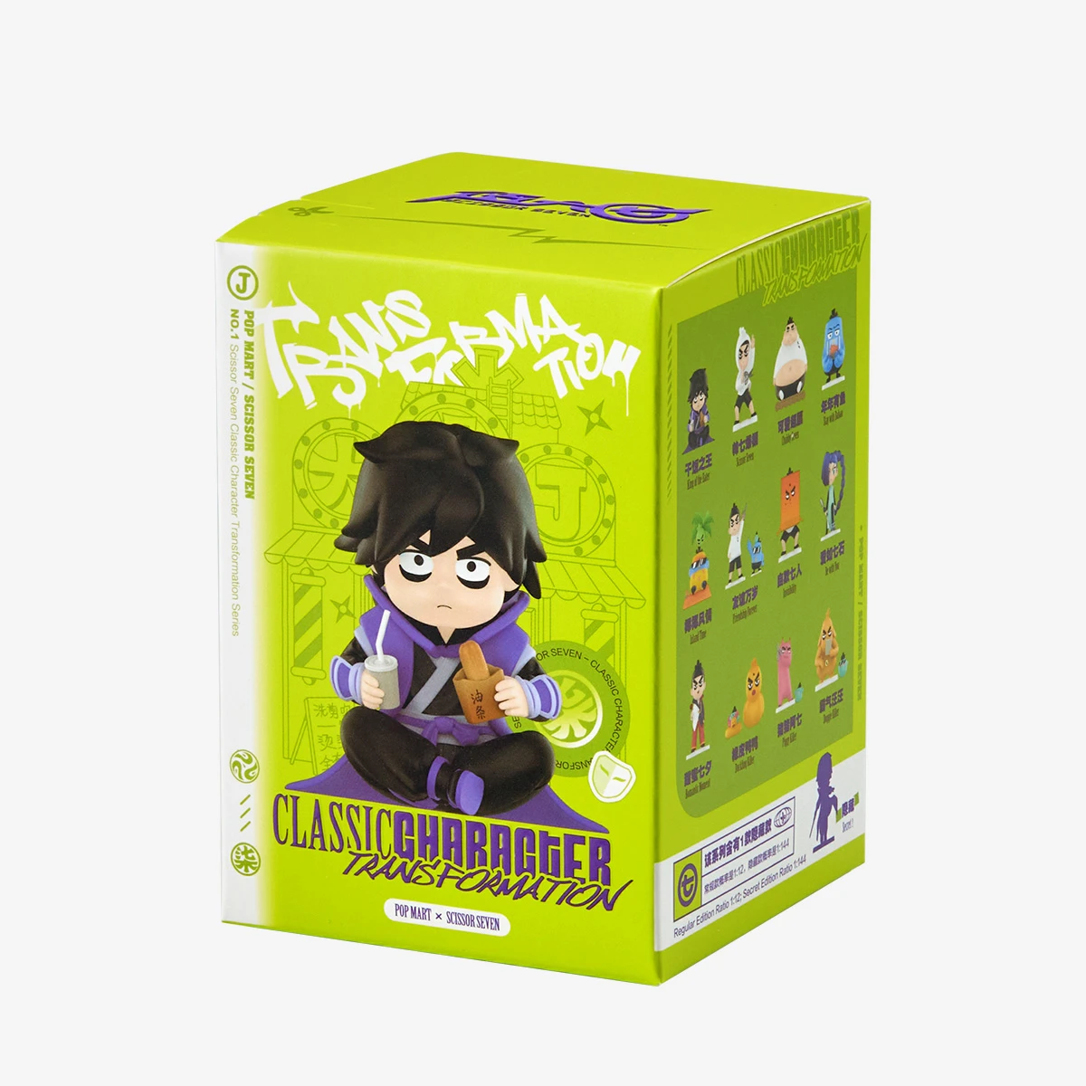 Scissor Seven Classic Character Transformation Series 19 Scissor Seven Classic Character Transformation Series - Image 19