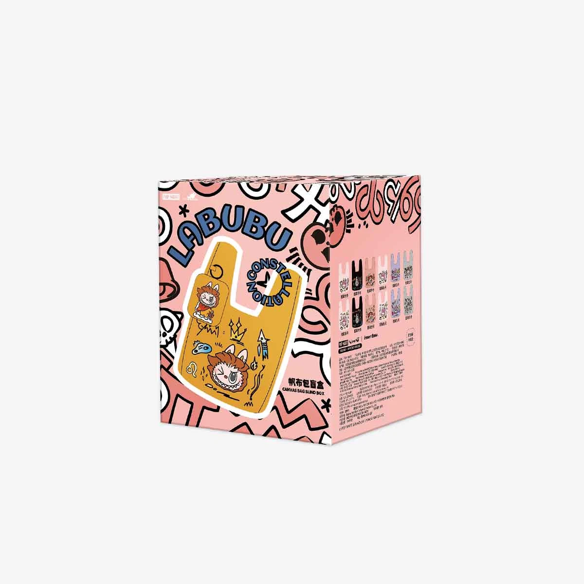 THE MONSTERS Constellation Series- Boîte Aveugle Sac Message 9 THE MONSTERS Constellation Series- Boîte Aveugle Sac Message - Image 9