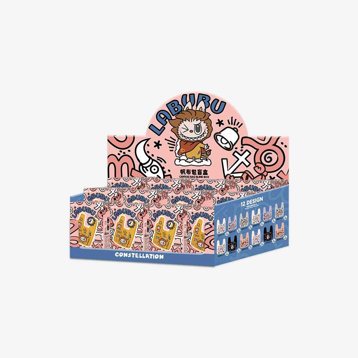 THE MONSTERS Constellation Series- Boîte Aveugle Sac Message 8 THE MONSTERS Constellation Series- Boîte Aveugle Sac Message - Image 8