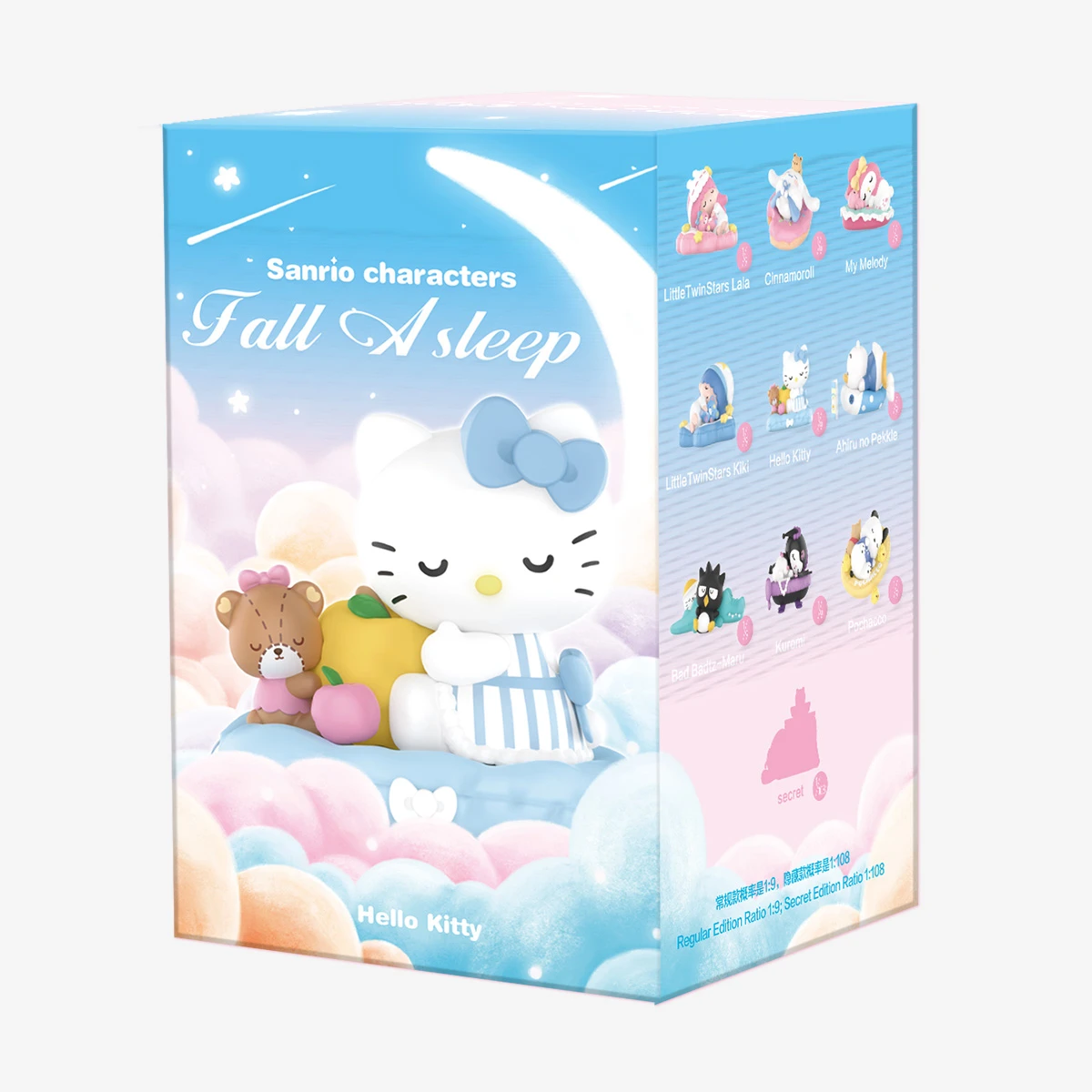 Sanrio Characters Fall Asleep Series 9 Sanrio Characters Fall Asleep Series - Image 9